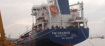 YM URANUS